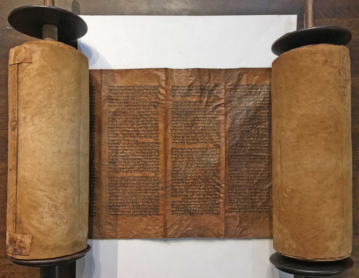 Part of the problem with this is that old Torahs - North African ones in particular - LOOK very old and valuable, like something Indiana Jones might find. The scroll below is North African, probably Morocco, late 17th century - it's old, it's gorgeous, and it's worth very little.