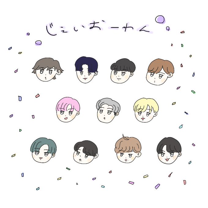 Jo1faのtwitterイラスト検索結果 Jo1faのtwitterイラスト検索結果