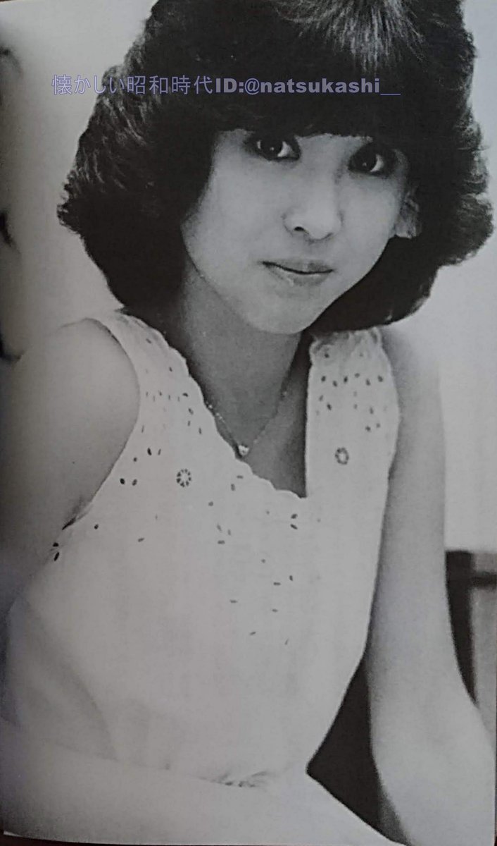 懐かしい昭和時代 در توییتر 同い年の夫は松田聖子ファンだった そして現在の聖子を見ても嬉しそう 娘 え こんなババアなのに 夫 それが不思議なことに お父さんの目には 昔の あの可愛かった一重まぶたの頃の聖子ちゃんに見えてるんだよ いつも昔の聖子を