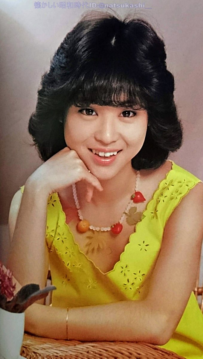 松田聖子 一重