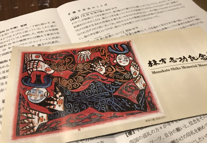 ネガの世界のtwitterイラスト検索結果 古い順