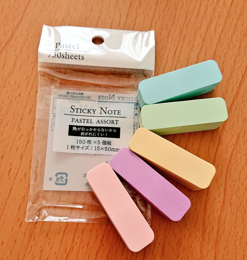 100均 丸みがあってへたりにくい 角丸ふせん紙 Sticky Note が色々と最高すぎた 勉強用にもピッタリ セリア ミライシヤ