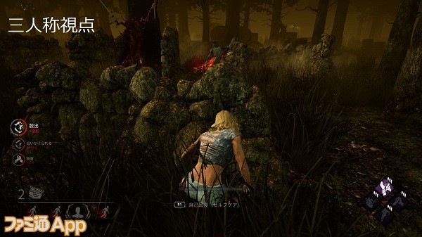 ファミ通app アプリ新作情報 第1回 Dead By Daylight デドバイ ってどんなゲーム スマホ版リリース前に予習しよう Dbd 教室 スマホ版は一部地域で4月16日から配信予定 記事はこちら T Co 7hojvs47sb T Co Vom4bo58t1