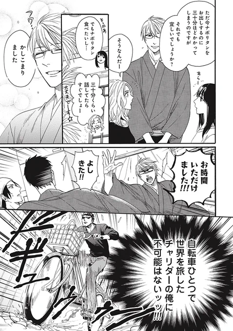 (6/9) 
