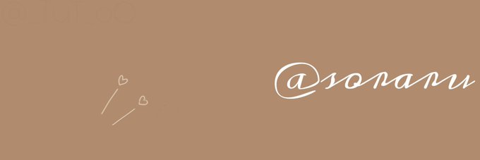 フリーヘッダーのtwitterイラスト検索結果