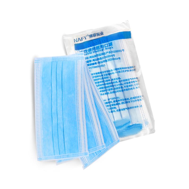 lisa40634358's tweet image. #facemaskmakingmachine automatic face mask making line machine,very good time to invest this line,welcome inquiry if interested.also bulk mask in supplying,contact me for newest price.