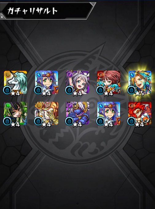 モンストフレンド募集中のtwitterイラスト検索結果 古い順