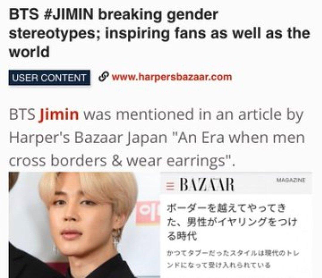 intellectually king park jimin.