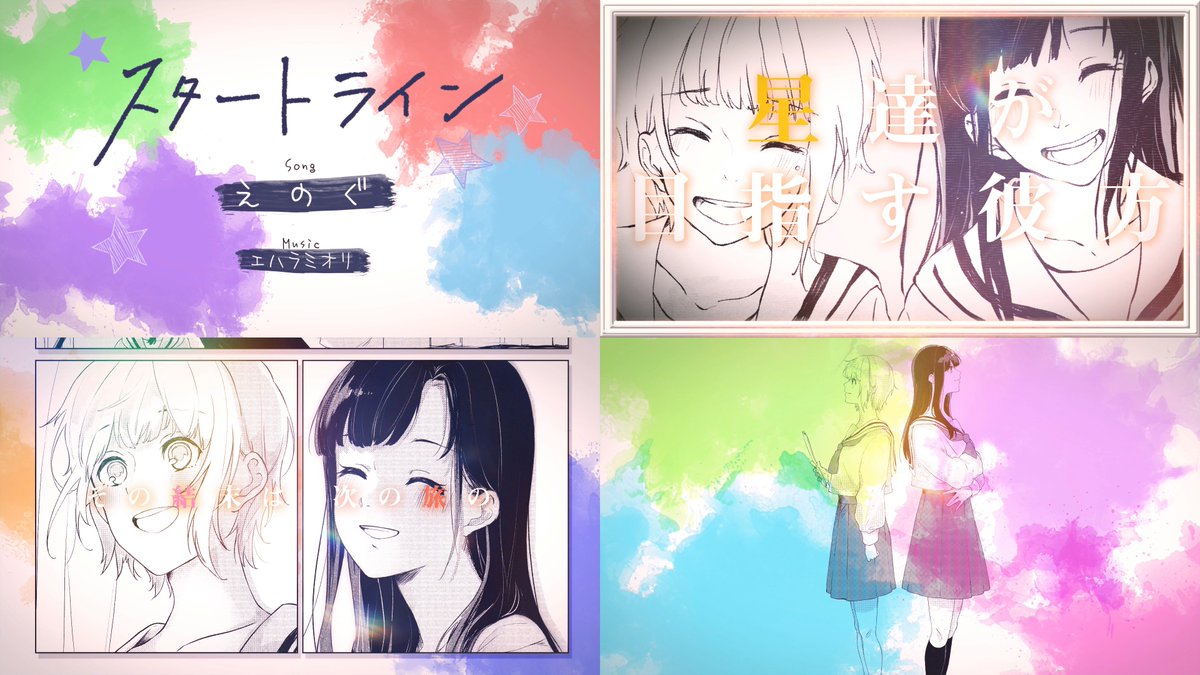 チューリングラブ Feat Sou ナナヲアカリ T Co 野良いぬ の漫画 チューリングラブ Feat Sou ナナヲアカリ T Co 野良いぬ の漫画