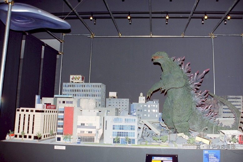 ゴジラ過去イベント・展示回想⑪ ゴジラ2000ミレニアム ミレゴジ vs