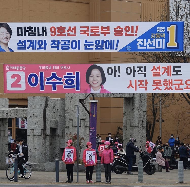 HanKkiManDuAmSa's tweet photo. 이수희 의문의 1승 https://t.co/wONhGhOMM9