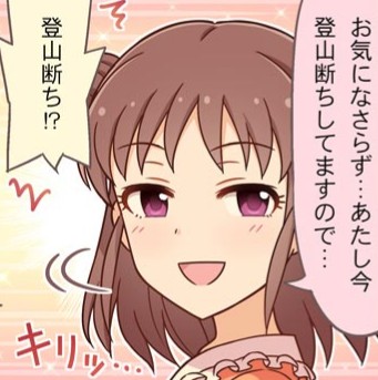 触るなを自分風に言ってみろのtwitterイラスト検索結果 古い順 触るなを自分風に言ってみろのtwitterイラスト検索結果 古い順