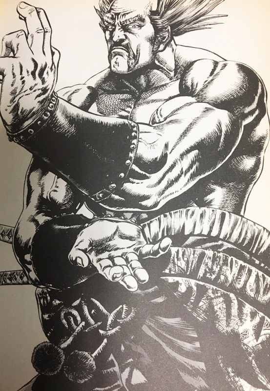 ひとちわ 幽遊白書やhunter Hunterの作者 冨樫義博先生が描くバーチャファイターvsピカチュウや最終的に地球を破壊するあすか1 漫画 原哲夫先生描き下ろしの三島平八など豪華漫画家が集まったbasterdの作者 萩原一至の同人誌 当時いい買い物をした