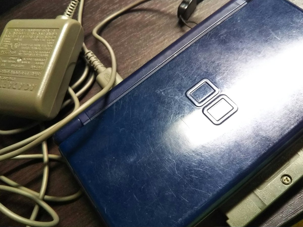 Dsライトの充電器が売ってるは場所どこ 代わりに使える物はある