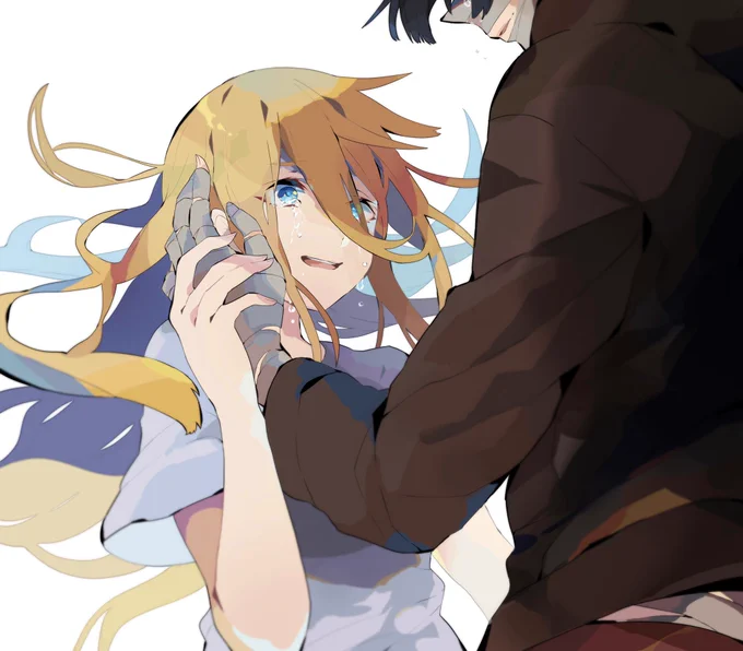 「下手くそ」 