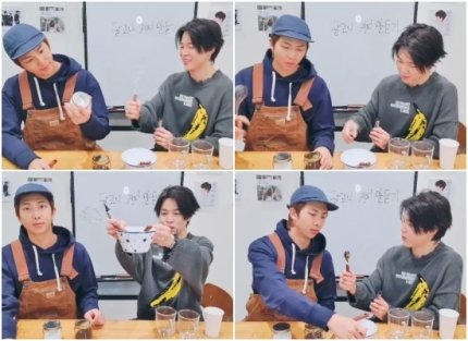  #JIMIN ARTICLE [140420] - 6Naver  + Non NaverJimin x RM x Live x Dalgona coffee23  http://naver.me/5NFKqUhG  24  http://naver.me/IgtfNdxM  25  http://m.asiatoday.co.kr/kn/view.php?key=2020041400180351425 articles published (10 Naver to hype)Keep streaming & hyping for Jimin