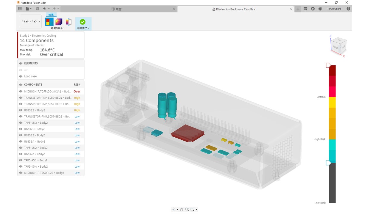 テルえもん On Twitter Fusion360 本日のアップデートで新しくプレビュー機能として搭載された電子部品の冷却シミュレーション 楽しそう おもしろそう Https T Co Vyl1vrvoeo Twitter