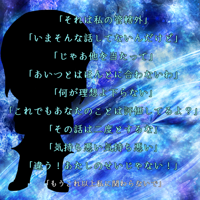 1番さんのtwitterイラスト検索結果