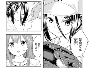 このふたり同い年はさすがにないよ #tamayomi #球詠 