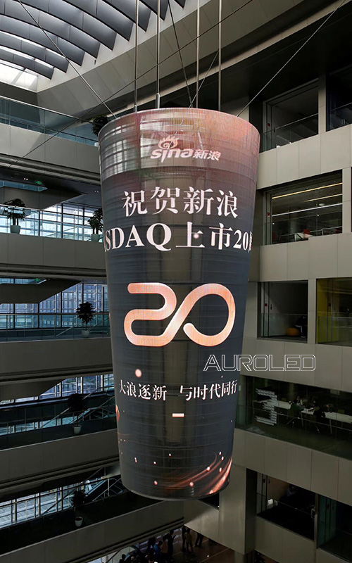 szauroled's tweet image. #SINA #AUROLED
Congratulations on the 20th anniversary of SINA listing! "The Eye Of SINA" customized by AuroLED for SINA is the largest special-shaped LED transparent screen in China, stable operation for 5 years!

auroled.com…/business…/custom_led_displays.html
