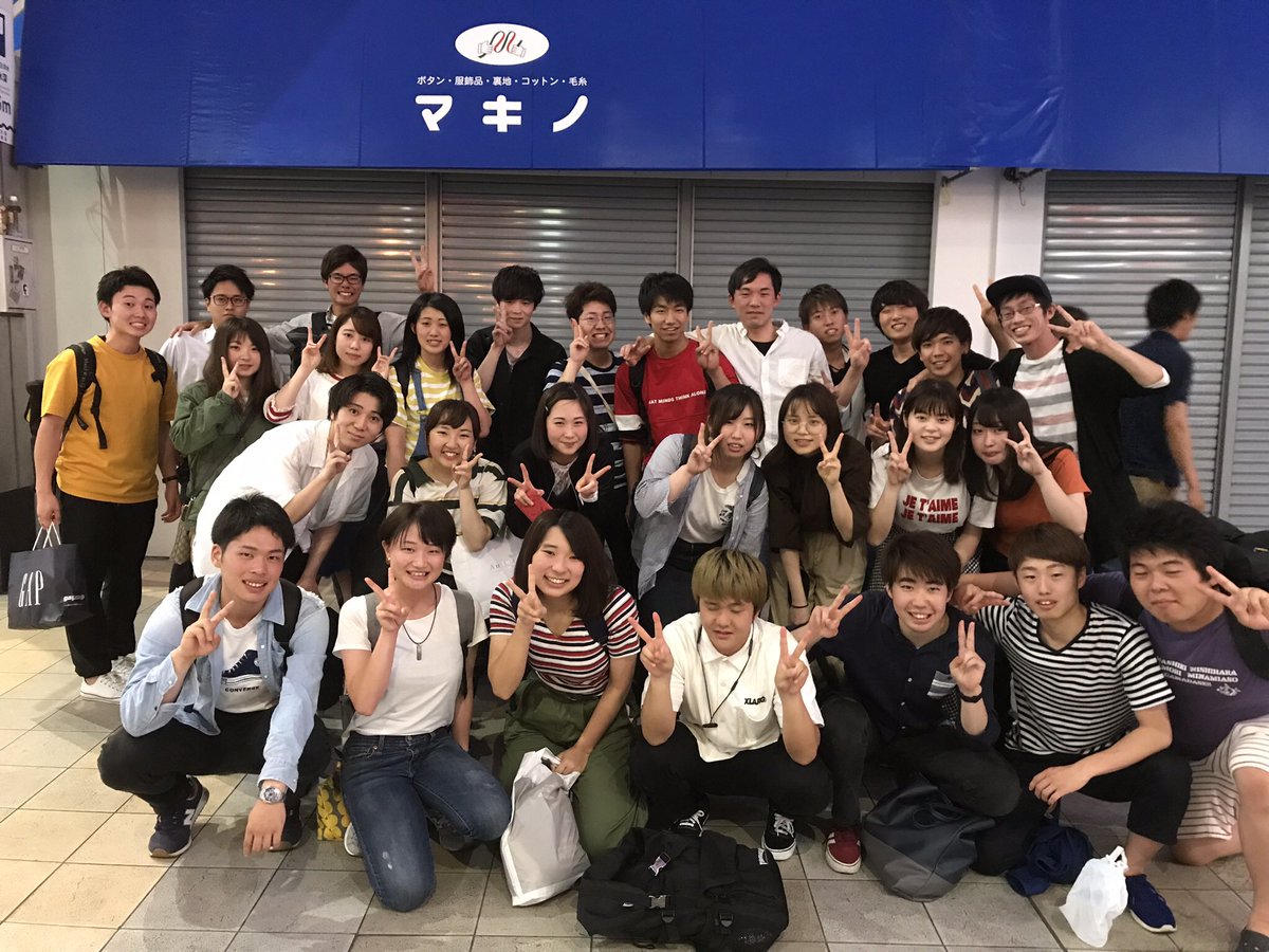 九州ルーテル学院大学