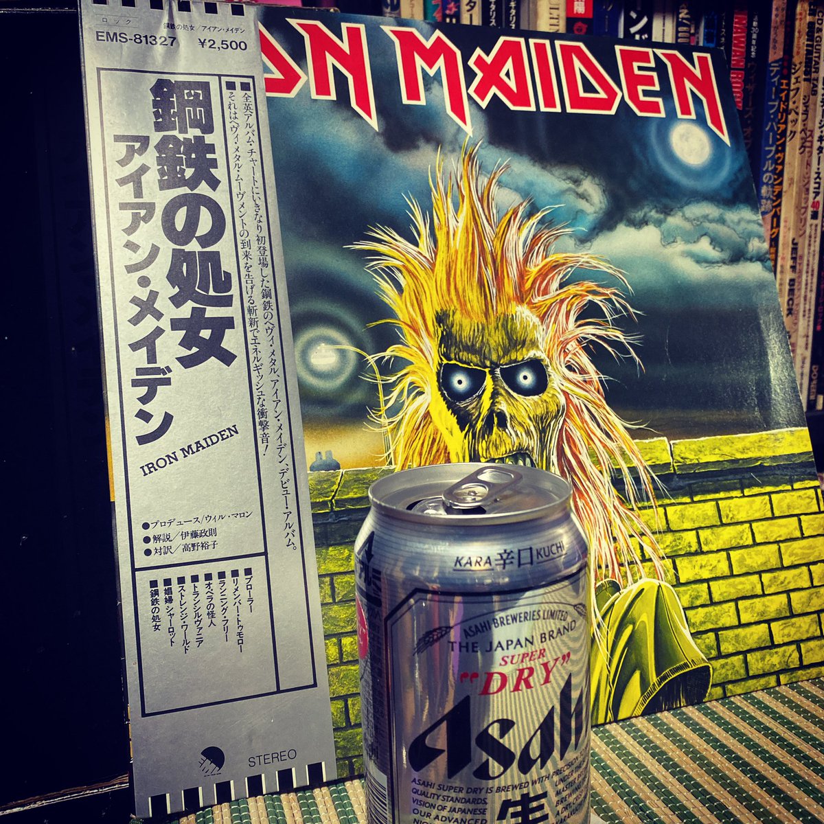 nishishinjuku4's tweet image. #ironmaiden #鋼鉄の処女 
#nwobhm #nwobhmvinyl #vinyl #nowspinning #drinkingathome #nowdrinking #asahisuperdry #beer