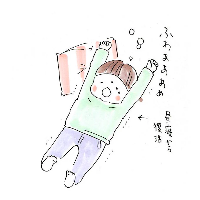 そう。今日はわたしの誕生日?

南キャンの山ちゃんや工藤静香さんと同じ日なのです。

「えほんやさん」のお隣「TATSU'S GALLERY」の宮西達也せんせいが、サインボールをプレゼントしてくださいました?(自慢)

貴重✨
ありがたいことです。

42歳になりました。
1年がはやい‥。 