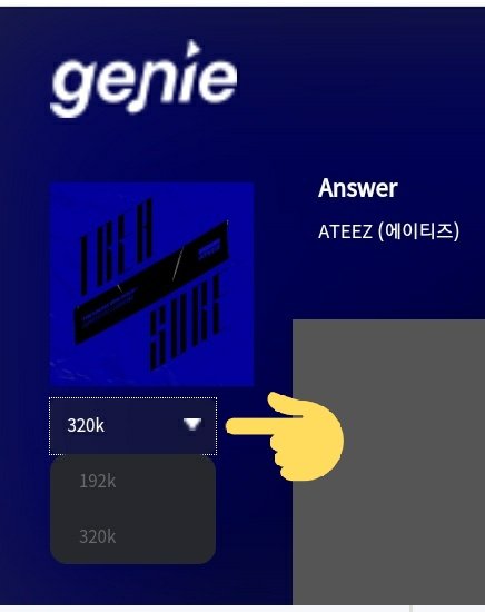 Additional Reminder:.▪︎Put the song quality from 192k to 320k▪︎After listening to the whole song make sure to log out▪︎Repeat the same process after 1hour.Our goal is to use all the streams as soon as possible @ATEEZofficial  #ATEEZ  #에이티즈  #エイティーズ