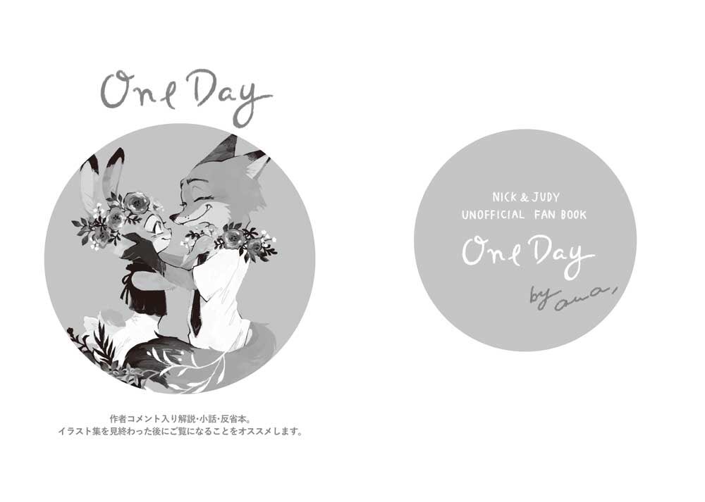 Uzivatel 𝙖𝙬𝙖 Na Twitteru T Co Nk8vtlyeha Twitter