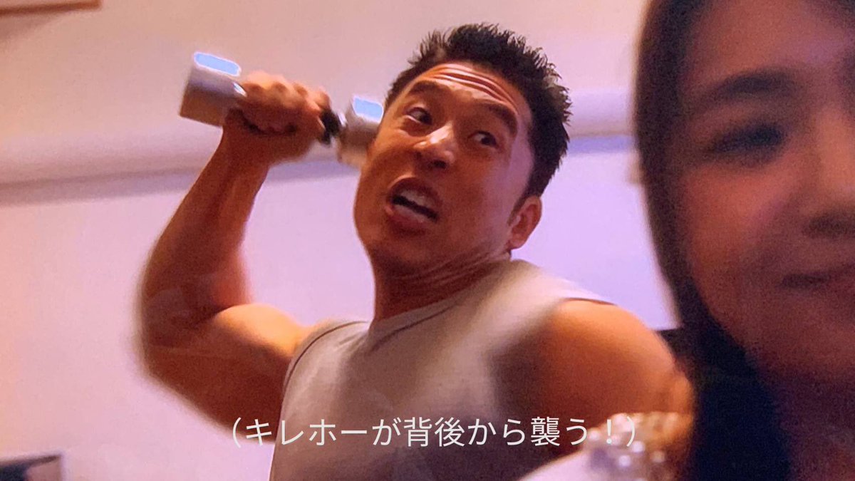 ポパイ関根 Ifbb Pro Joji Sekine すぐほうれん草買ってきますw ポパイ関根 Ifbb Pro Joji Sekine すぐほうれん草買ってきますw