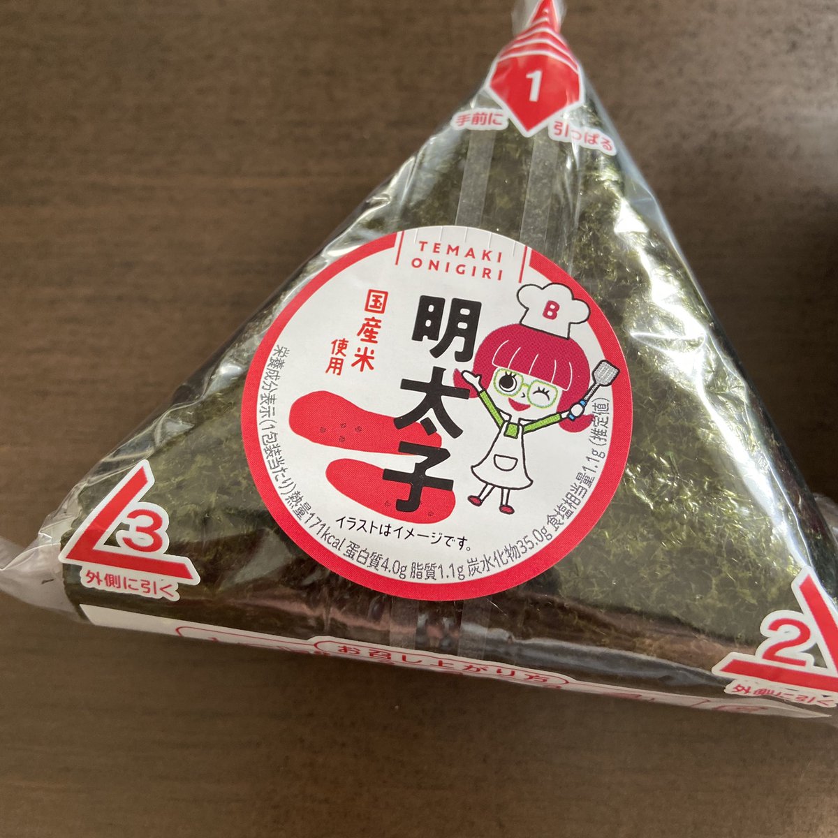 ぷる ぷるんるん Byコバトン ぷるぷるぷりん Byさいたまっち お昼に食べたベルクのおにぎり シールにはベルクの キャラクターが 明太子にベルクックさん ツナにはくぅ 犬 とぐぅ ペンギン