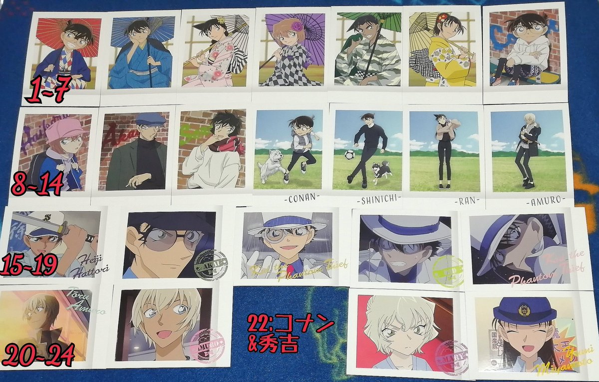 トール בטוויטר 名探偵コナン ぱしゃこれ Vol 2 絵柄一覧です 1枚だけ自引きできてません 交換譲渡探す時などによかったらご活用ください トール בטוויטר 名探偵コナン ぱしゃこれ Vol 2 絵柄一覧です 1枚だけ自引きできてません 交換譲渡探す時などによかったらご活用ください