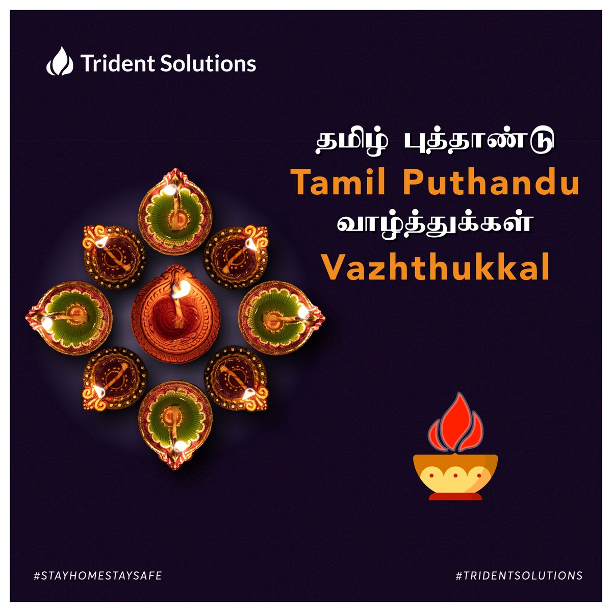 trident_soln's tweet photo. Trident Solutions wishes you and your family a Happy and Safe Tamil New Year! May this year be filled with good health and loads of love! #தமிழ்புத்தாண்டு #TamilNewYear. https://t.co/dXSk3YzwwG
