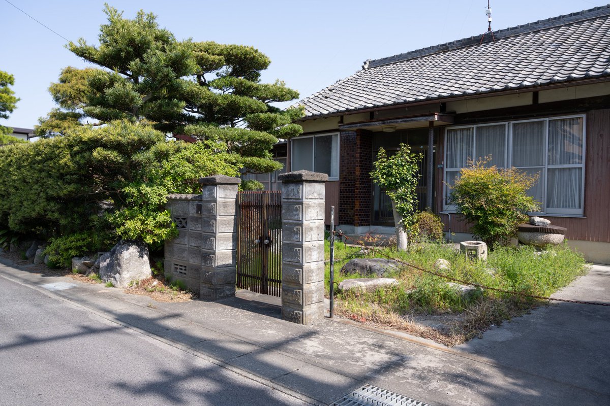 intoinside's tweet image. #architectureTuesday #architecture #japan remindereminder.tumblr.com/post/615359012…