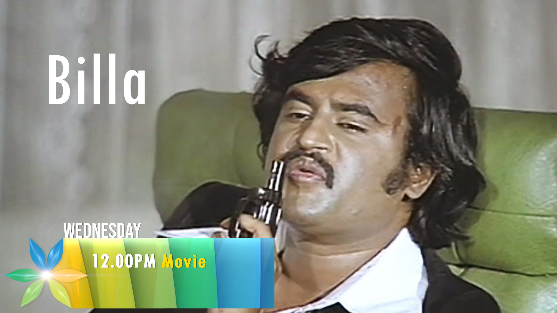 Billa rajinikanth hot sale