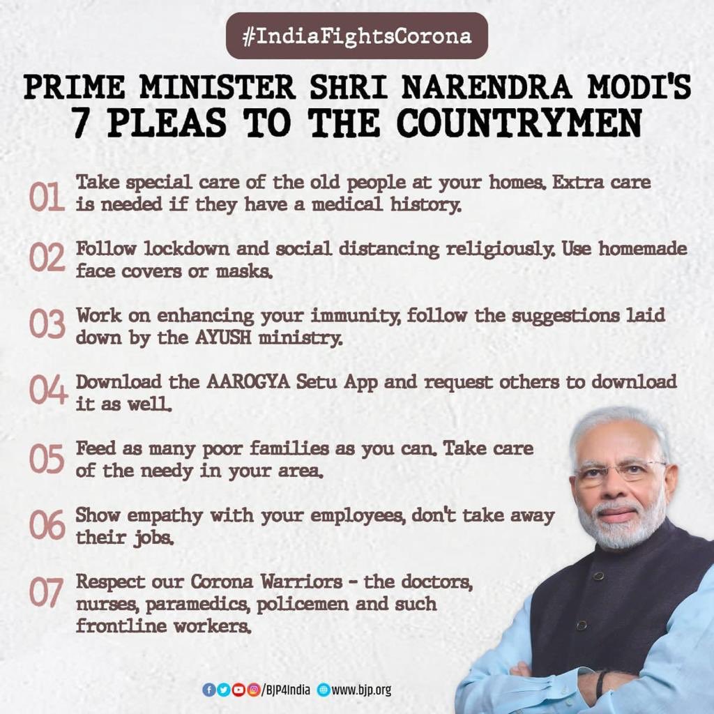 As suggested by our PM @narendramodi Ji #Saptapati 
4our Safety&4the Containment of #COVID2019 
@PMOIndia 
@TelanganaCMO
@AndhraPradeshCM
@CMOMaharashtra
@CMofKarnataka
@DrTamilisaiGuv
#SocialDistancing
#IndiaFightsCorona 
#StayHome 
#StayHomeStaySafe 🙏🏽
#FrontLineHeroes 🙏🏽