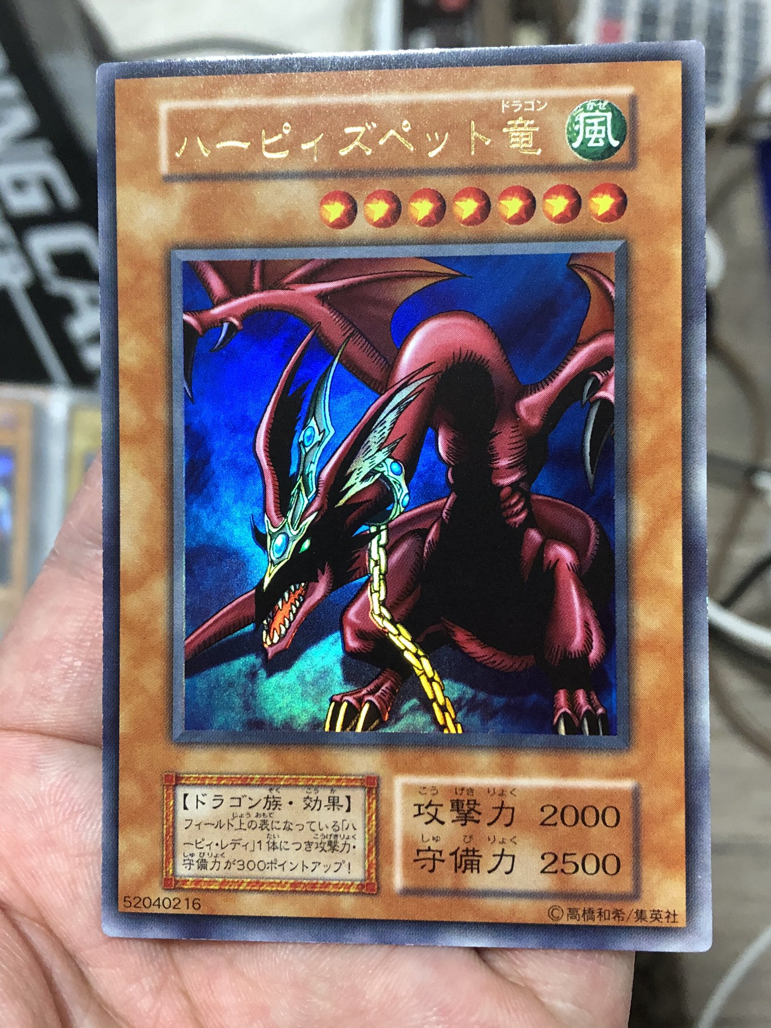 Aotan@DJメロン神🍈🚲🐉 on X: