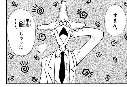 てる デュエレコch リクエスト Dr ルートが絶対に言わないセリフ選手権 デュエマ選手権