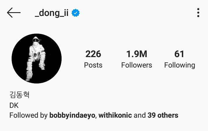 PROMOTE DONGHYUK'S INSTAGRAM ACCOUNT