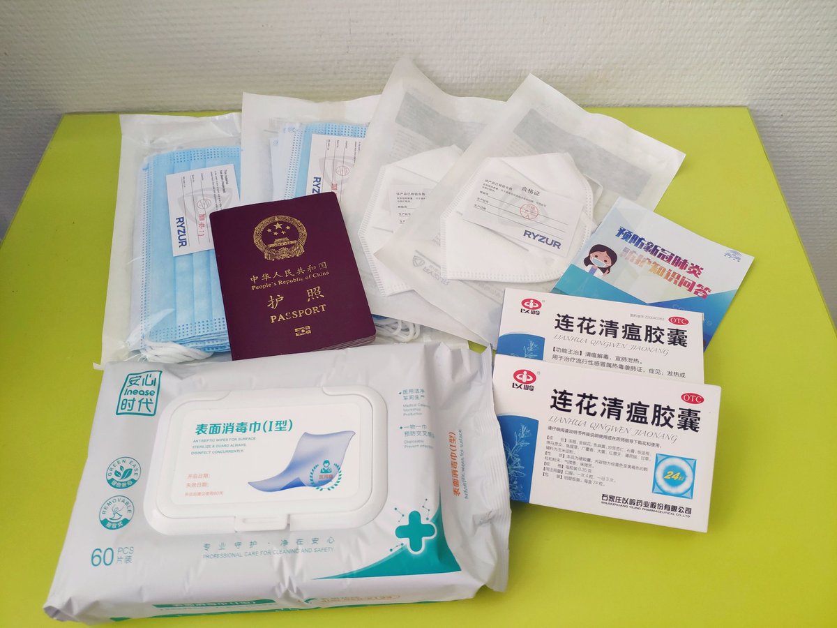 Esther Jiang tweet media