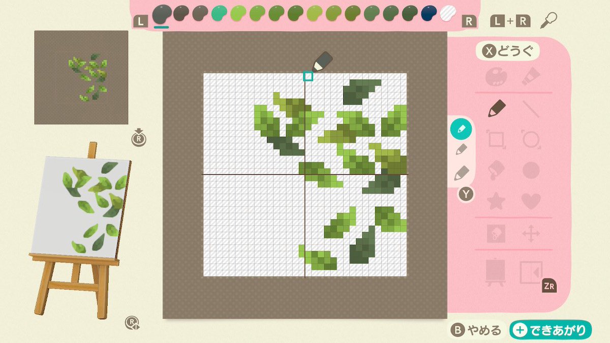 みゅんみゅん tweet media