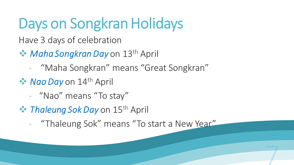 Since most of international Wanjaiis are interested in the Songkran Days as seen through Gulf's IG posts, I want to share the PPT slides about Songkran that I did for my assignment...(The terms I used in the slides are based on my Eng uses) #ThaiwithNet  #หวานใจมิวกลัฟ