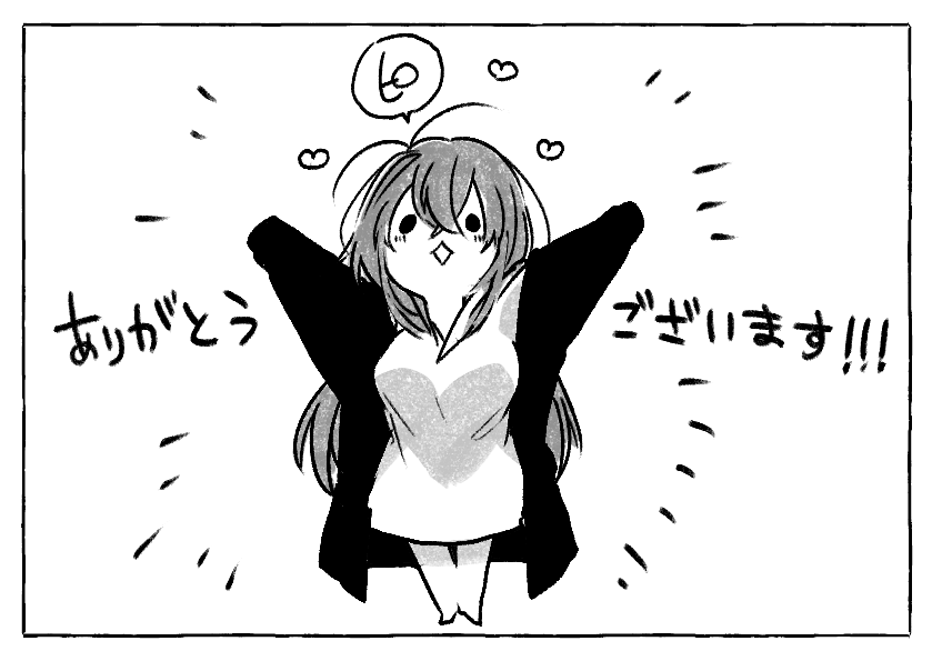欲しいものリストからホットアイマスクとマウスパッドを送ってくださった方…ありがとうございます…ありがとうございます…??? 