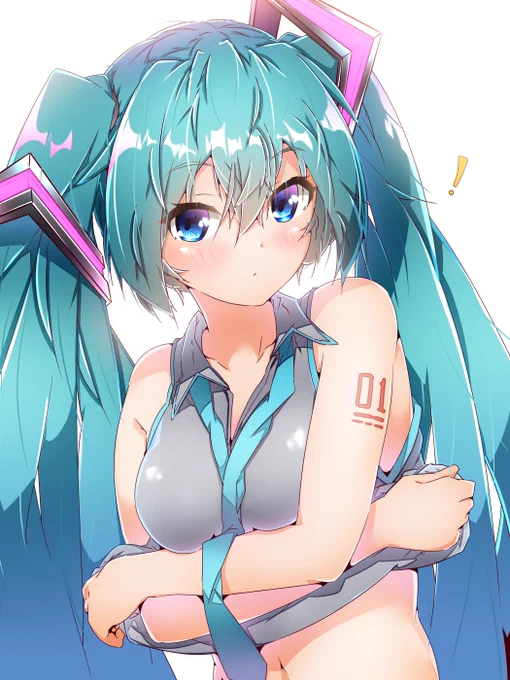 ! 