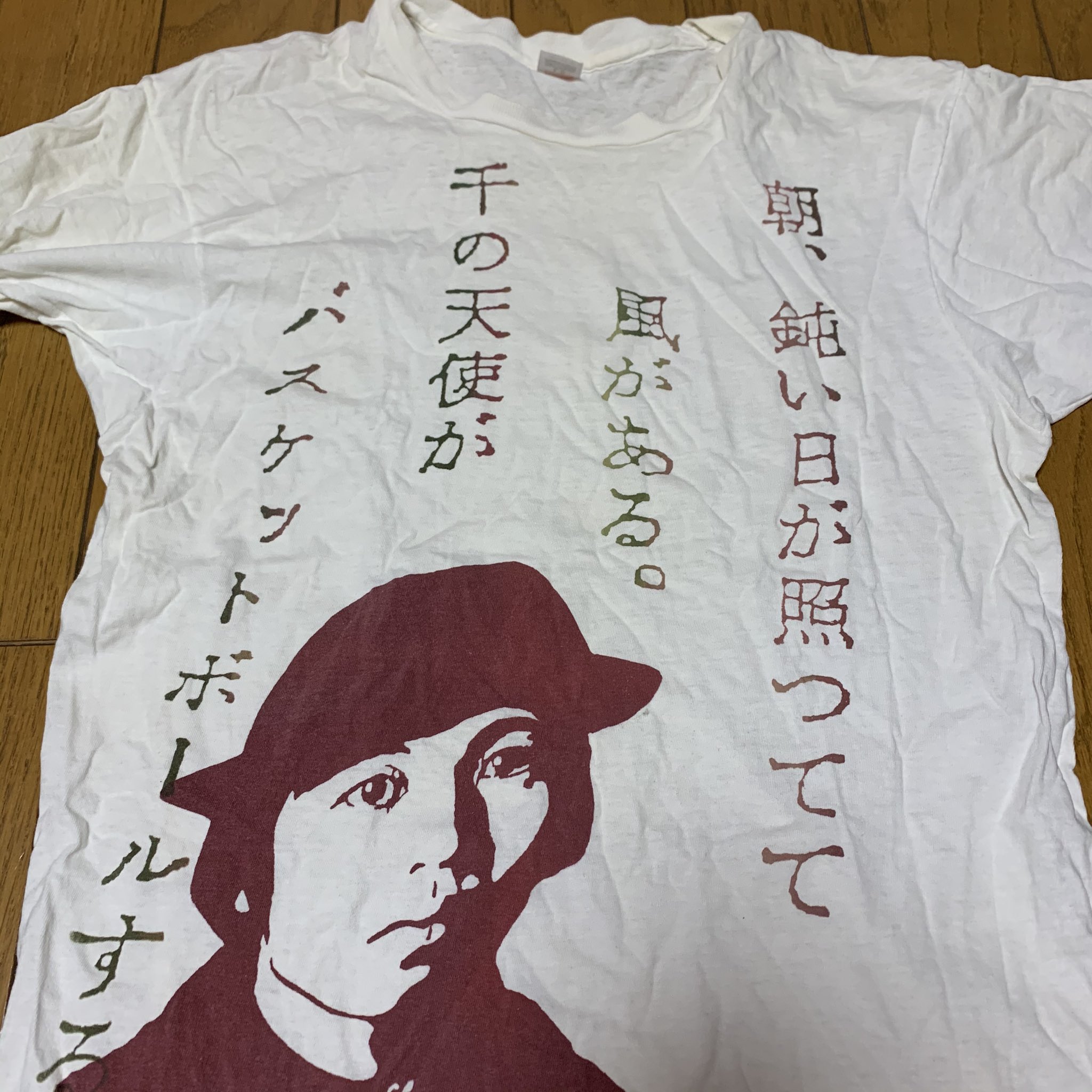 激レア 入手困難 中原中也 Tシャツ ビンテージ ザブルーハーツ