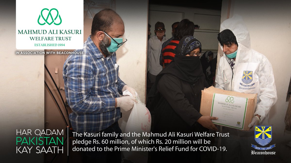 BeaconhouseGrp's tweet photo. On 13 April, our teams distributed ration packs to over 2,300 families in Lahore, Karachi and Islamabad in partnership with Akhuwat–over 13,000 households will benefit from the Har Qadam Pakistan Kay Saath campaign.
#SupportDailyWagers #HarQadamPakistanKaySaath #MAKWelfareTrust https://t.co/1UFk465Oec