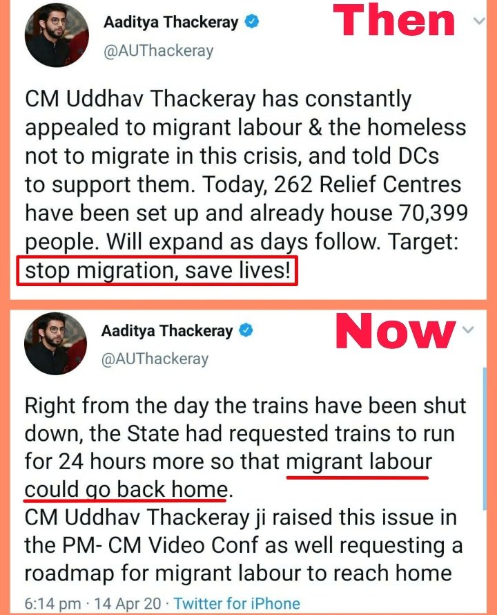 Anjana Om Kashyap a visionary woman of our country predicted <a href="/AUThackeray/">Aaditya Thackeray</a> will be next Pappu and her prediction is perfect.
#UddhavResign