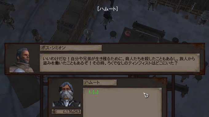 ガバ穴拭의 인기 트윗 1 Whotwi 그래픽 Twitter 분석