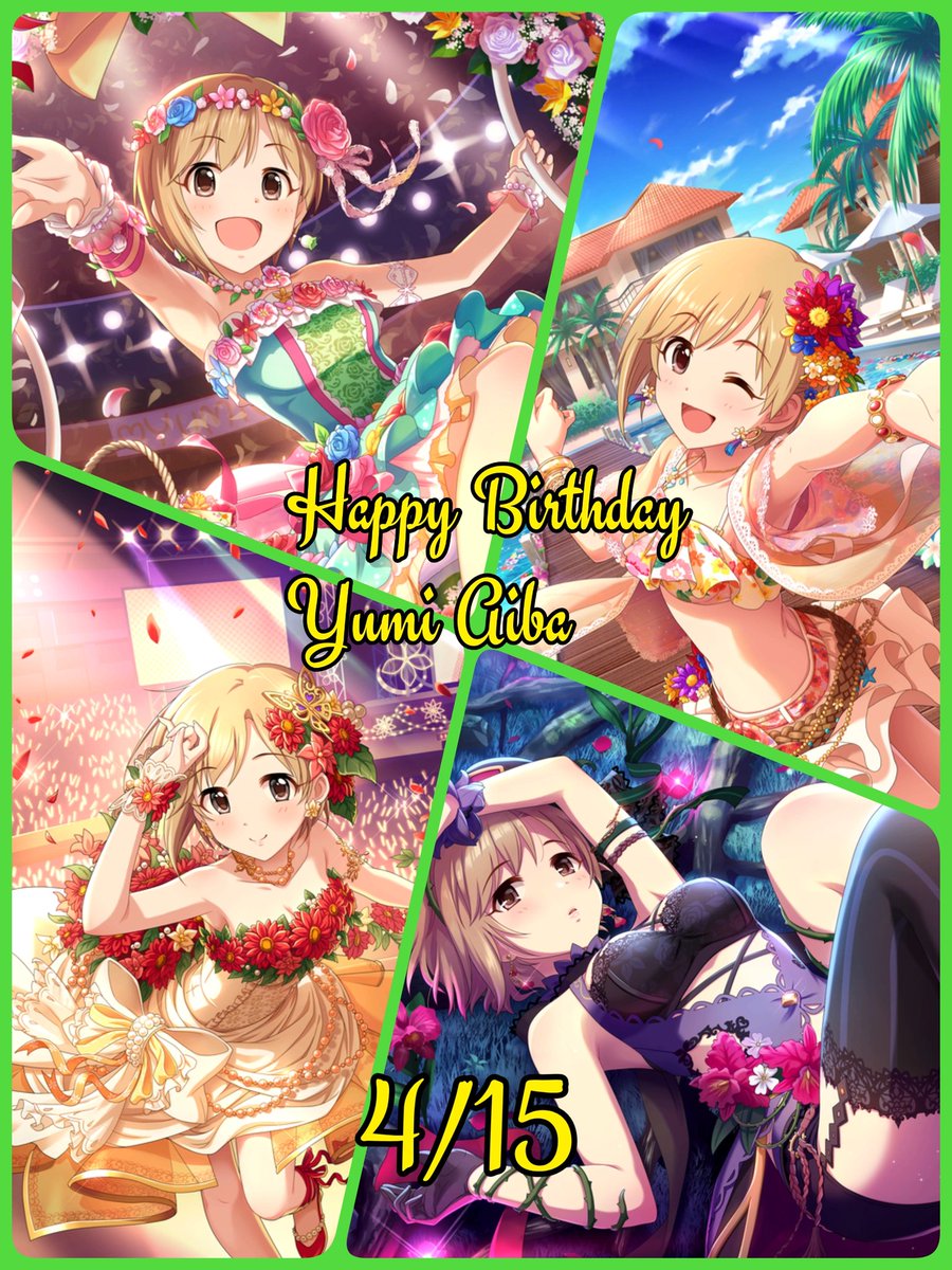 Zeta Flare Production The Day The Gardener Idol Has Sprouted Is Here Happy Birthday Yumi Idolmaster Imas Imas Cg Birthday デレステ 相葉夕美生誕祭 相葉夕美生誕祭 T Co Ddplb5nj1b