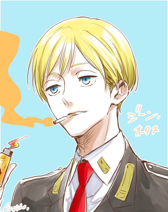 画像まとめ Acca13区監察課 日付順 3ページ目 アニメレーダー 画像まとめ Acca13区監察課 日付順 3ページ目 アニメレーダー